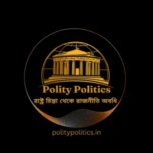 logo of politypolitics.in